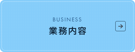 bnrhalf_business_off