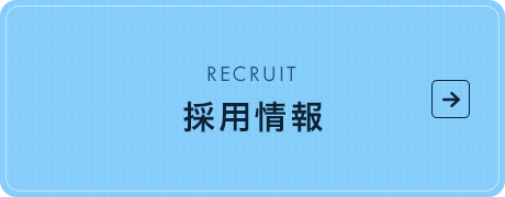 bnrhalf_recruit_off