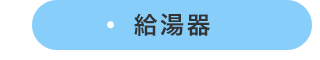 sp_design01_btn01