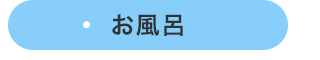 sp_design01_btn02
