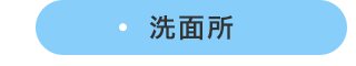 sp_design01_btn03