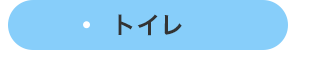 sp_design01_btn04